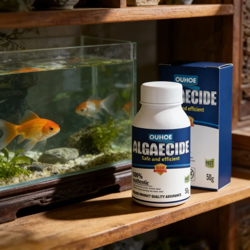 Aquarium Plant Liquid Fertilizer - 50g 고효율 수족관 연못 조류 및