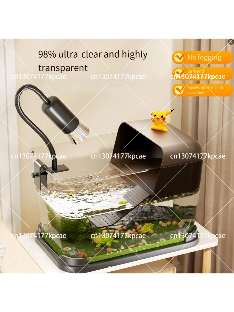 Planted Aquarium Starter Kit - PC 터틀 탱크 어항 스타터 키트