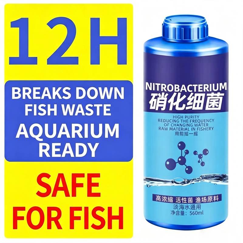 Aquarium Plant Liquid Fertilizer - 메틸렌 블루 액상 질산화 박테리아 안정제