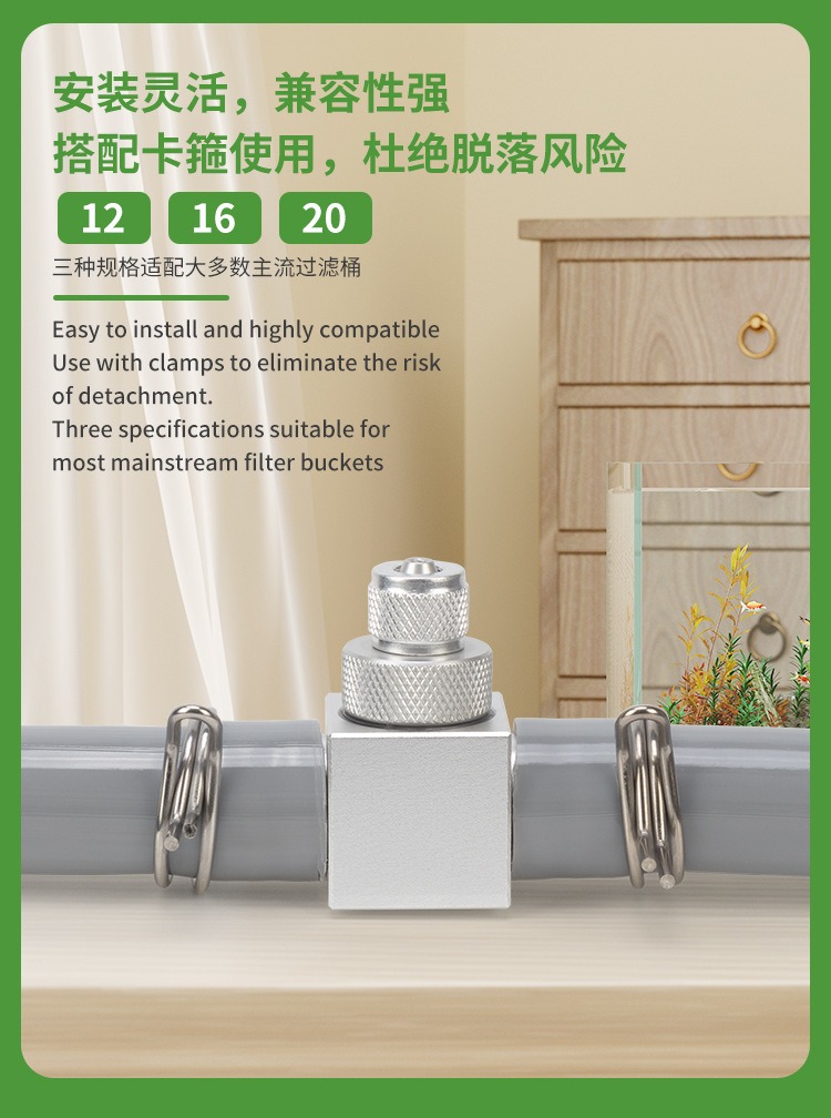 수족관 CO2 디퓨저 DIY 수초 탱크 CO2 외부 정 - Aquarium Planting Ideas 리뷰 및 가격