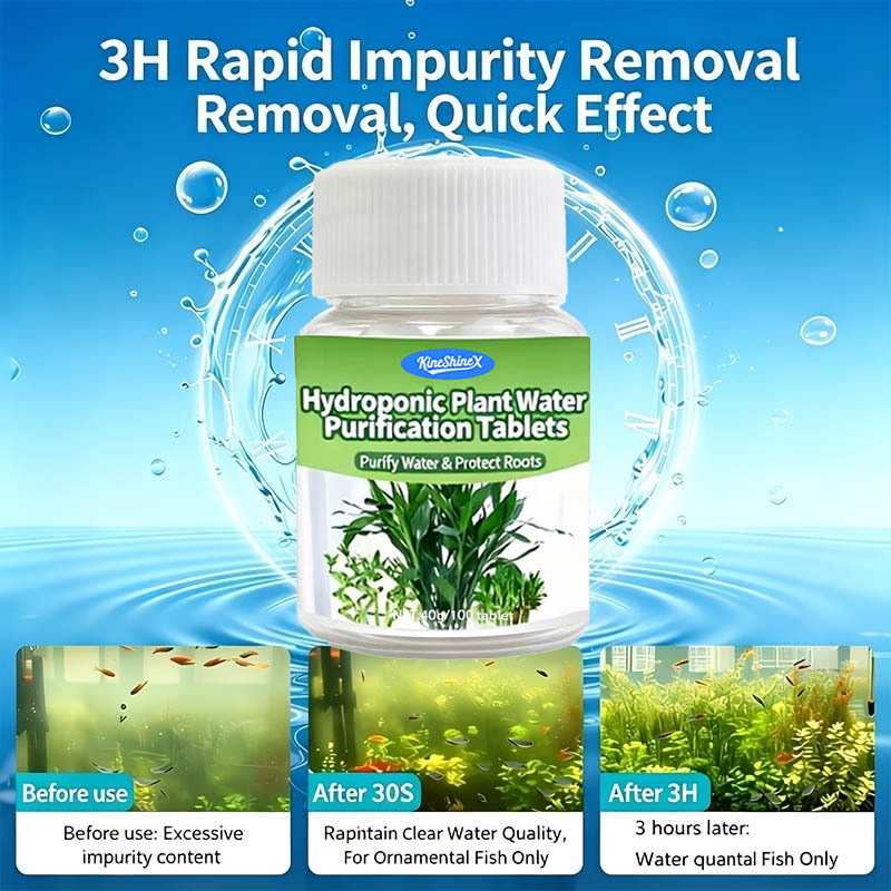 수경재배용 정수정-즉시 사용 가능한 수질 개선제, 어항 - Aquarium Plant Liquid Fertilizer 리뷰 및 가격