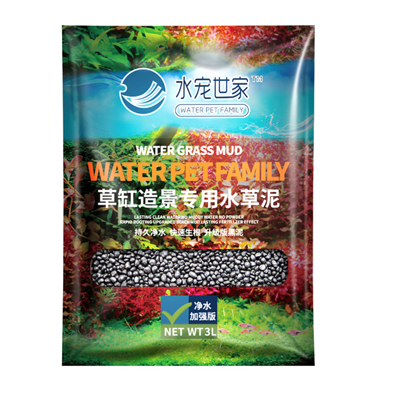 시스엔시아가 수초용 토양-영양소 풍부한 바닥 모래 (대 - Aquarium Planted Soil 리뷰 및 가격
