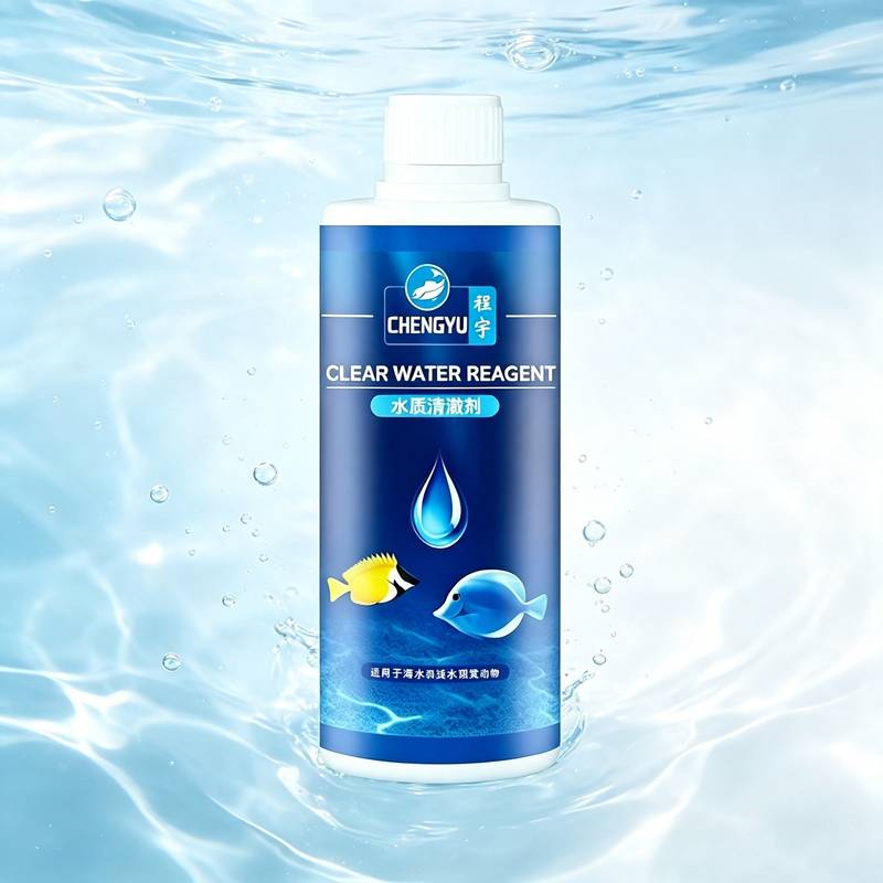 메틸렌 블루 액상 질산화 박테리아 안정제 정화제 수질  - Aquarium Plant Liquid Fertilizer 리뷰 및 가격