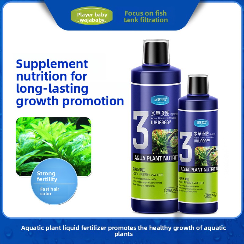와자베이비 액체 수초 비료 - 수초 수조에서 풍성한 성 - Aquarium Plant Liquid Fertilizer 리뷰 및 가격