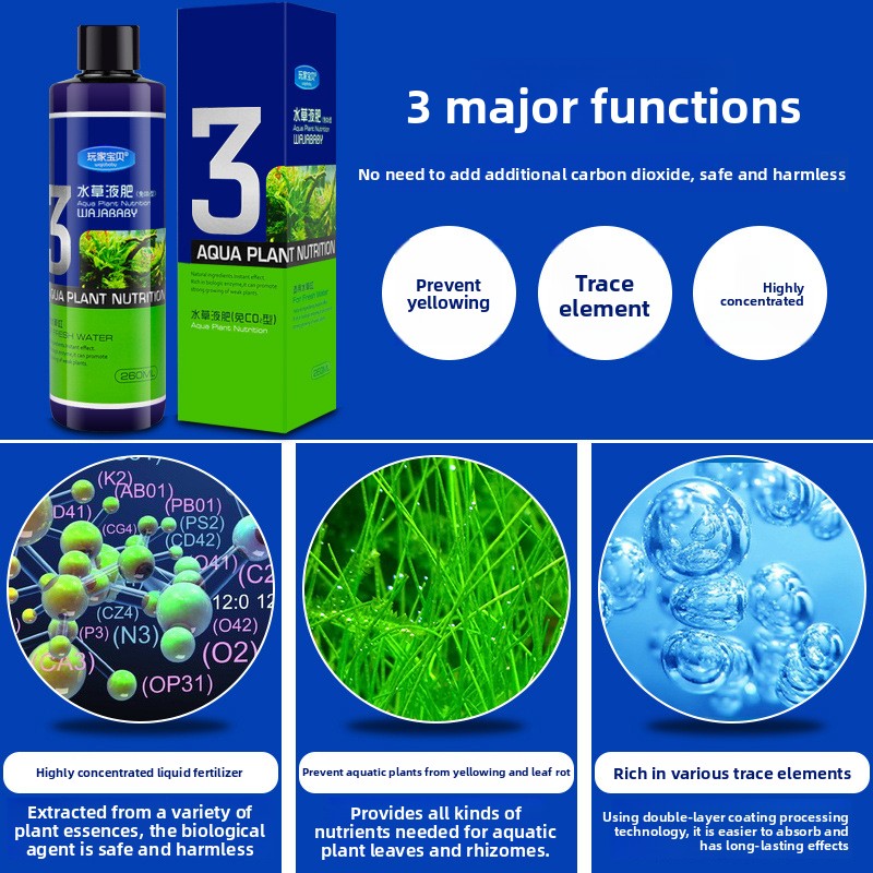 와자베이비 액체 수초 비료 - 수초 수조에서 풍성한 성 - Aquarium Plant Liquid Fertilizer 리뷰 및 가격