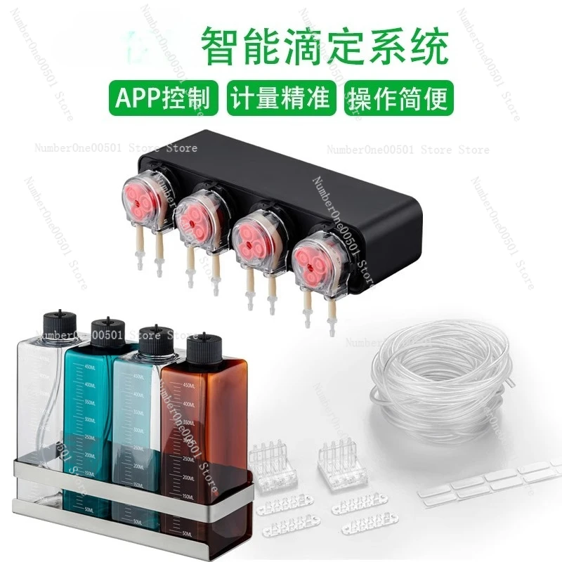 수족관 리프 탱크 및 식물성 탱크용 스마트 도징 펌프  - Aquarium Plant Liquid Fertilizer 리뷰 및 가격