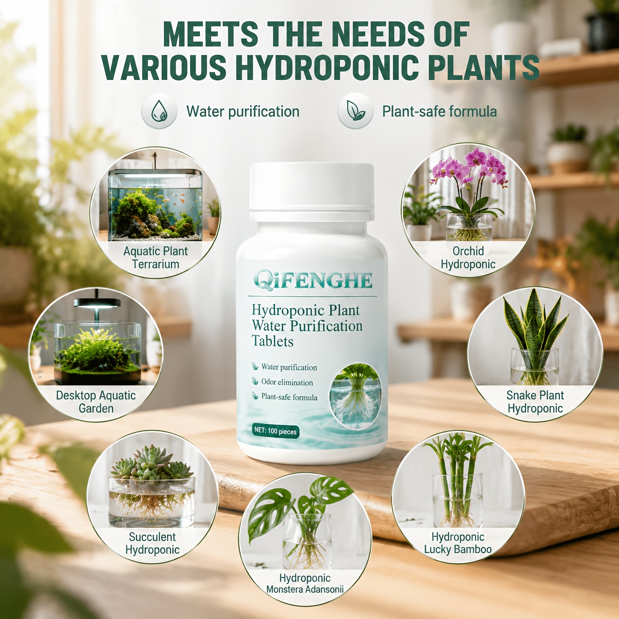 수족관 수경재배용 만능 정수제 - 어항 및 수경재배 식 - Planted Aquarium Cloudy Water 리뷰 및 가격